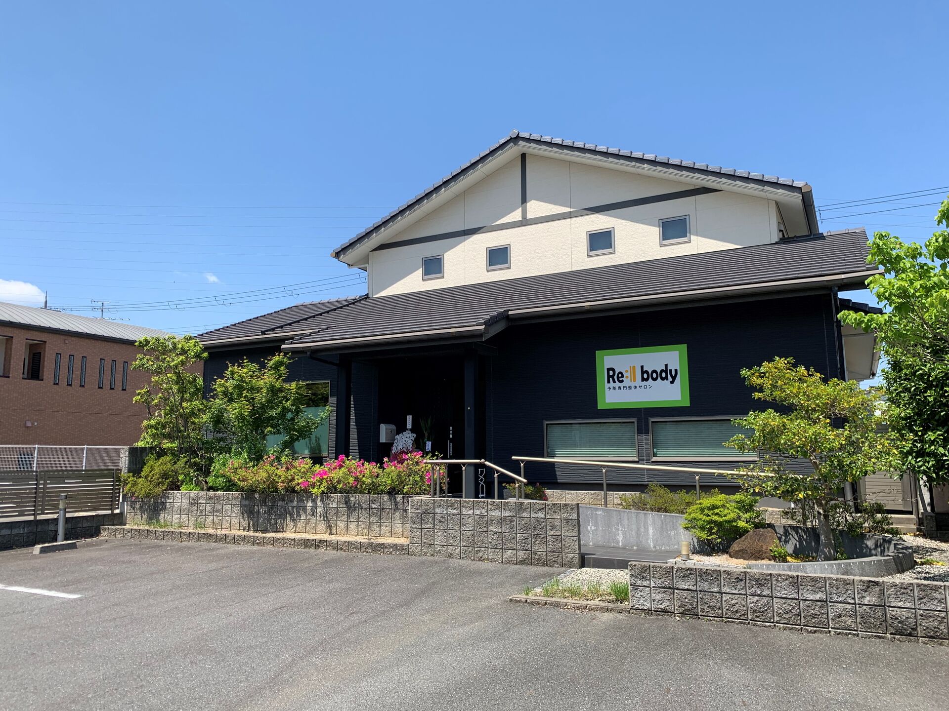 店舗画像